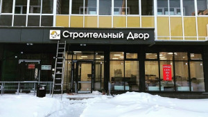 rekmos.ru_156204855_437161064283769_6330062444834608723_n.jpg rekmos.ru_156204855_437161064283769_6330062444834608723_n.jpg