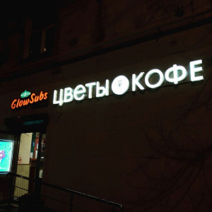 rekmos.ru_131464122_2459632947667038_5438554944697189056_n.jpg rekmos.ru_131464122_2459632947667038_5438554944697189056_n.jpg