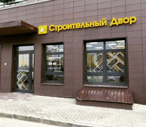 rekmos.ru_190422776_185477846802420_3619894363622733144_n.jpg rekmos.ru_190422776_185477846802420_3619894363622733144_n.jpg