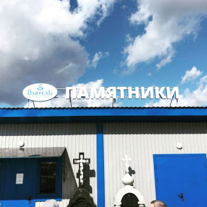 rekmos.ru_185357757_952963175438001_1896592391321111446_n.jpg rekmos.ru_185357757_952963175438001_1896592391321111446_n.jpg