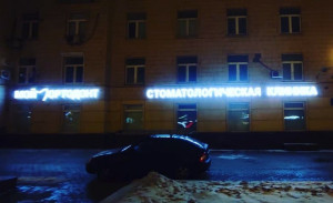 rekmos.ru_145869223_413829503030507_8726450518576194629_n.jpg rekmos.ru_145869223_413829503030507_8726450518576194629_n.jpg