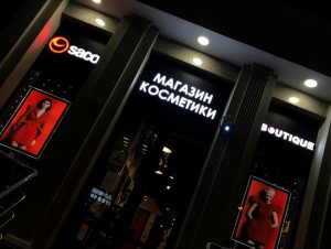 rekmos.ru_130903194_227972552156295_8905862347603781658_n.jpg rekmos.ru_130903194_227972552156295_8905862347603781658_n.jpg