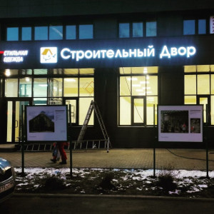rekmos.ru_131389698_2104680073002082_6387333808482635995_n.jpg rekmos.ru_131389698_2104680073002082_6387333808482635995_n.jpg