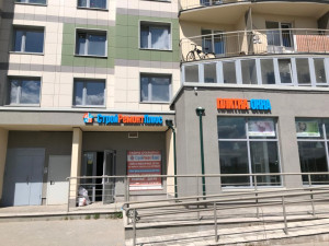 proekt-stroi-remont-plus4.jpg