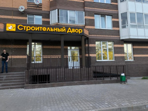 foto-str-dvor-mytischi10.jpg foto-str-dvor-mytischi10.jpg