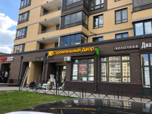 foto-str-dvor-mytischi5.jpg foto-str-dvor-mytischi5.jpg