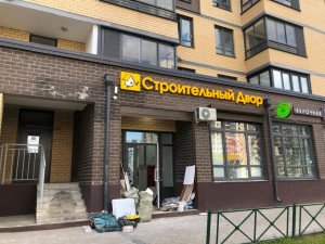 foto-str-dvor-mytischi8.jpg foto-str-dvor-mytischi8.jpg