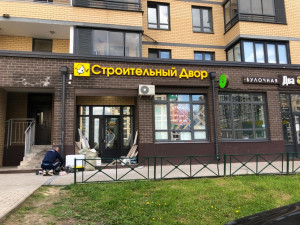 foto-str-dvor-mytischi6.jpg foto-str-dvor-mytischi6.jpg