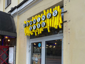 vyveska-dlya-fastfooda-2